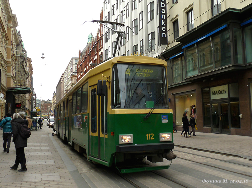 Хельсинки — Эспоо, Valmet MLNRV2 № 112