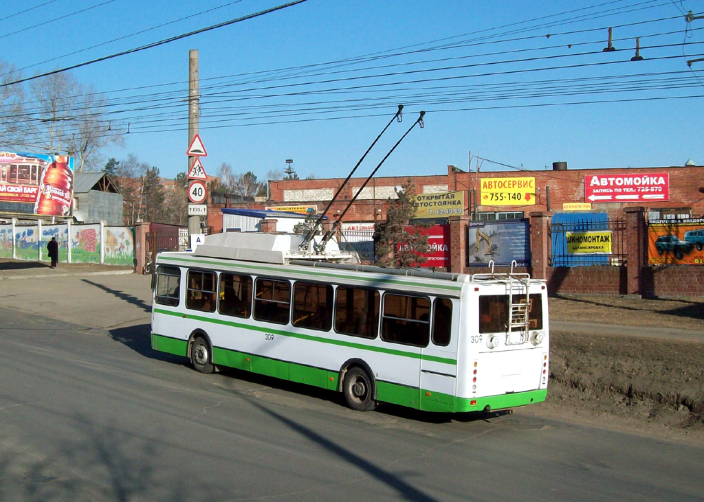 Irkutsk, LiAZ-528031 # 309