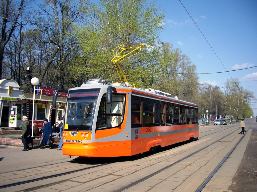 Москва, 71-623-01 № 3052