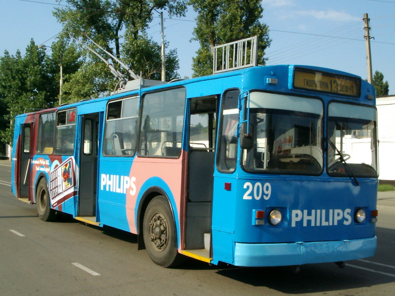 Краснодар, ЗиУ-682Г [Г00] № 209