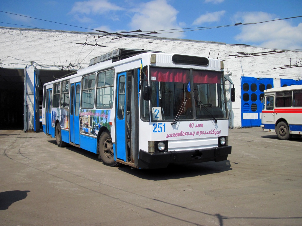 Макеевка, ЮМЗ Т2 № 251