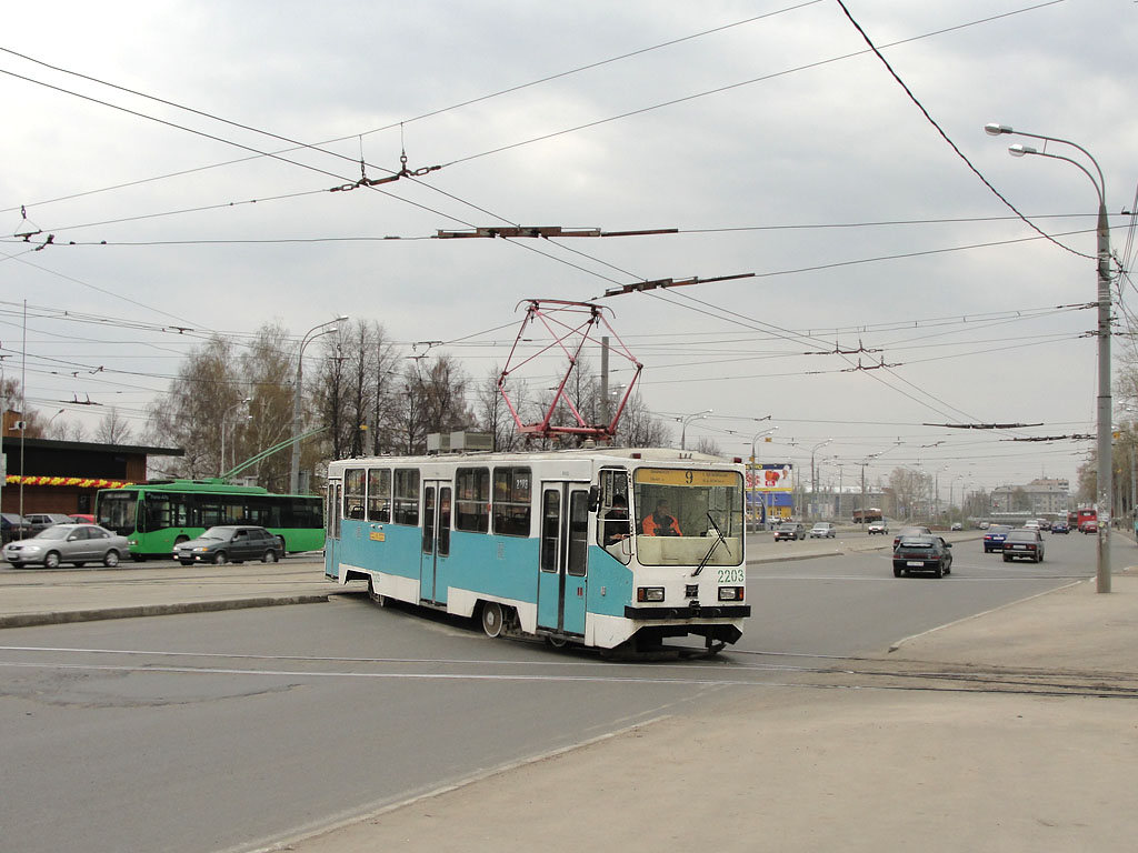 Kazan, 71-402 N°. 2203