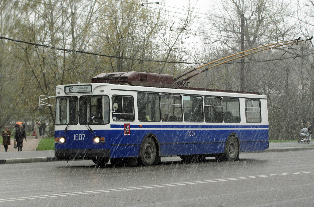 Москва, ЗиУ-682ГМ1 (с широкой передней дверью) № 1007