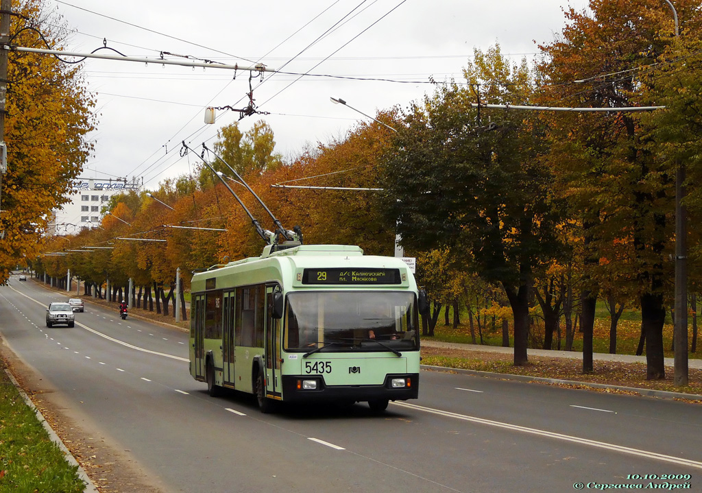 Минск, БКМ 32102 № 5435