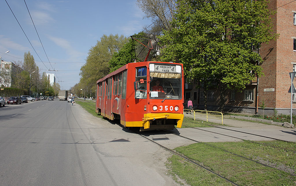 Таганрог, 71-608К № 350
