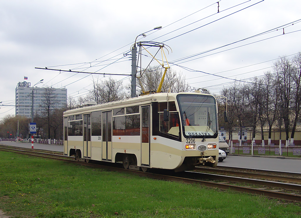 Нижний Новгород, 71-619КТ № 3206