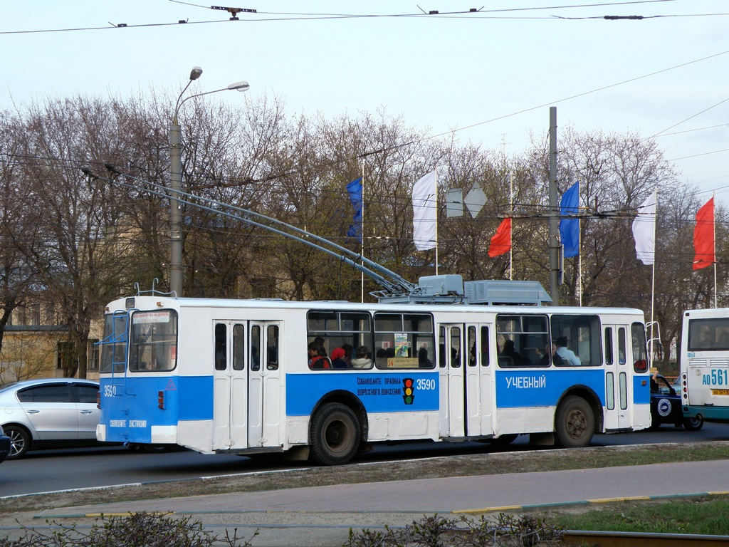 Нижний Новгород, ЗиУ-682В № 3590