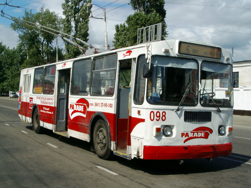 Краснодар, ЗиУ-682Г [Г00] № 098