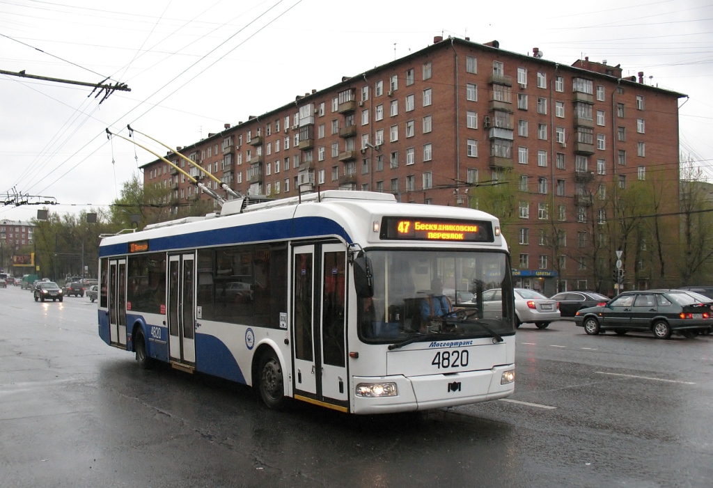 Москва, БКМ 321 № 4820