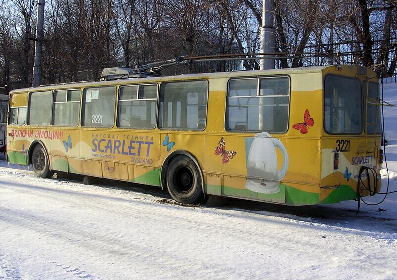 Новосибирск, ЗиУ-682С [С00] № 3221