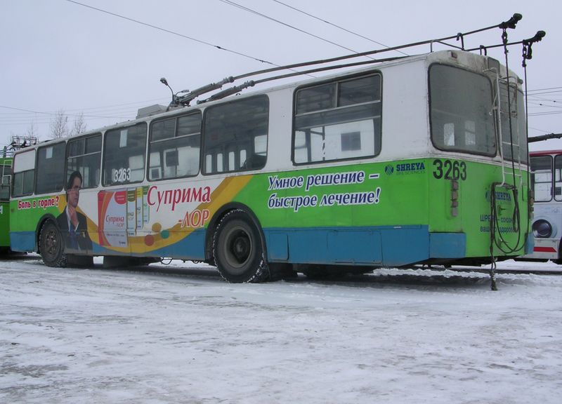 Новосибирск, ЗиУ-682Г [Г00] № 3263