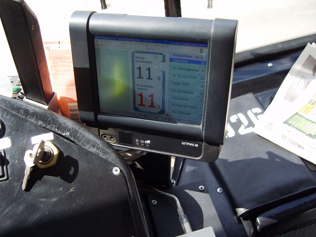 Уфа, БТЗ-52764Р № 2026