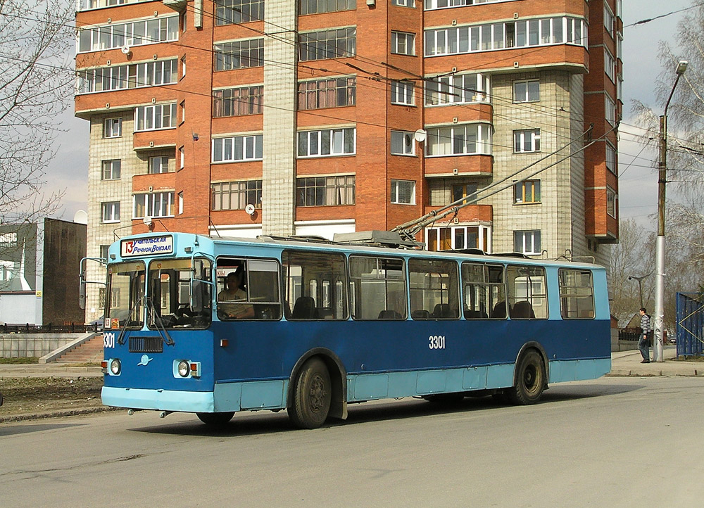 Новосибирск, ЗиУ-682Г-012 [Г0А] № 3301