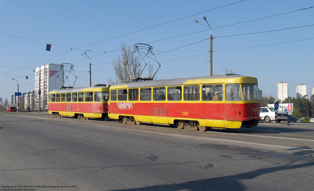 Киев, Tatra T3SU № 5389