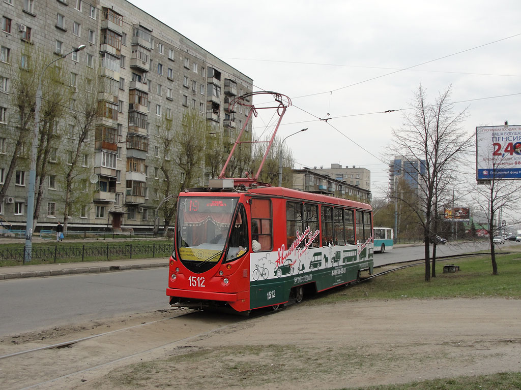 Казань, 71-134АЭ (ЛМ-99АЭ) № 1512