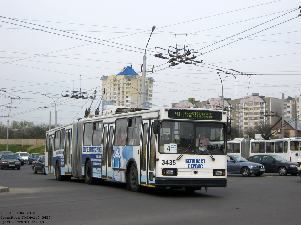 Minsk, BKM 213 № 3435