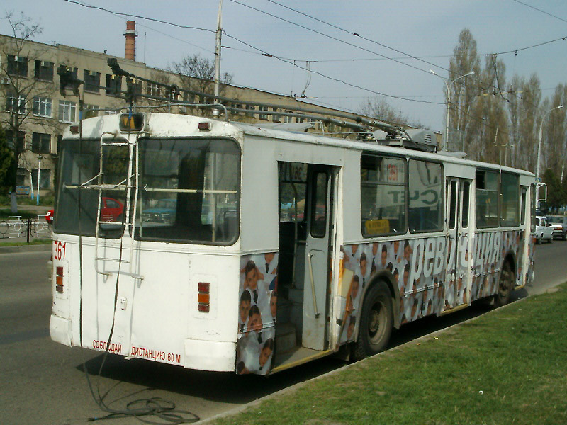 Krasnodar, ZiU-682V [V00] Br. 361