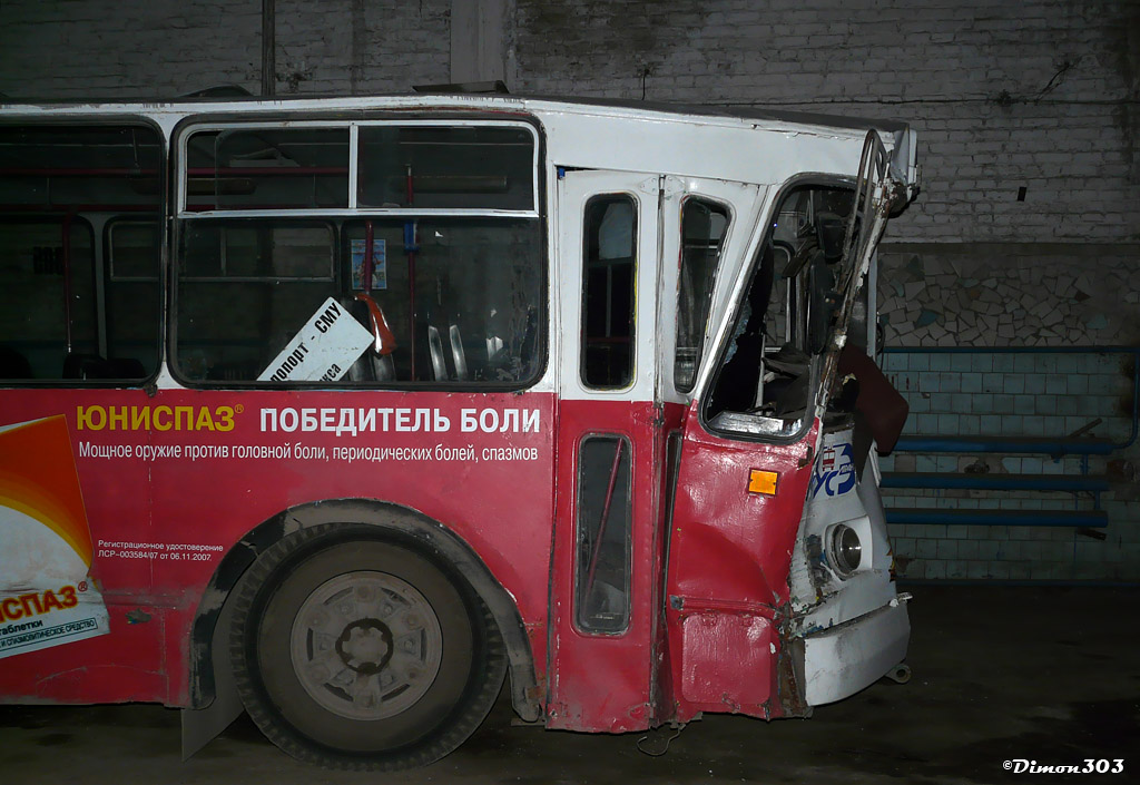 Ростов-на-Дону, ЗиУ-682Г-016 (012) № 305