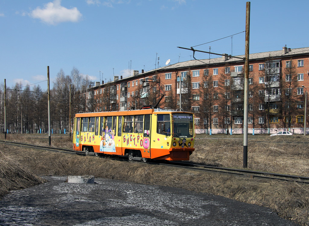 Прокопьевск, 71-608КМ № Кафе