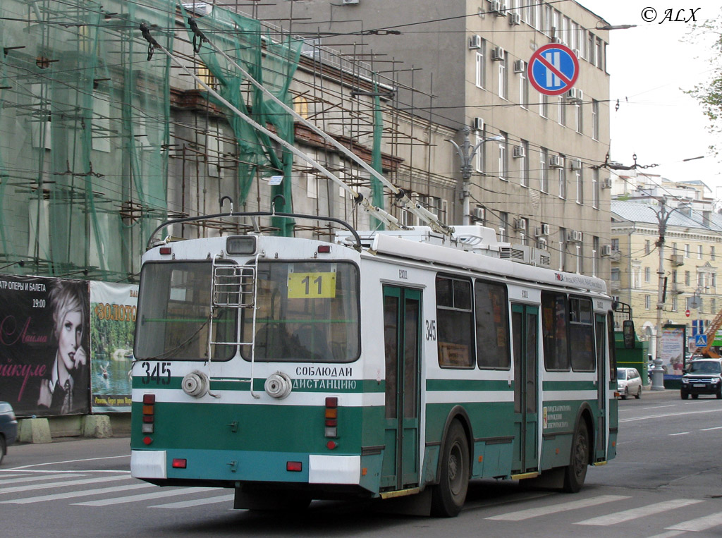 Воронеж, ЗиУ-682Г-016.04 № 345