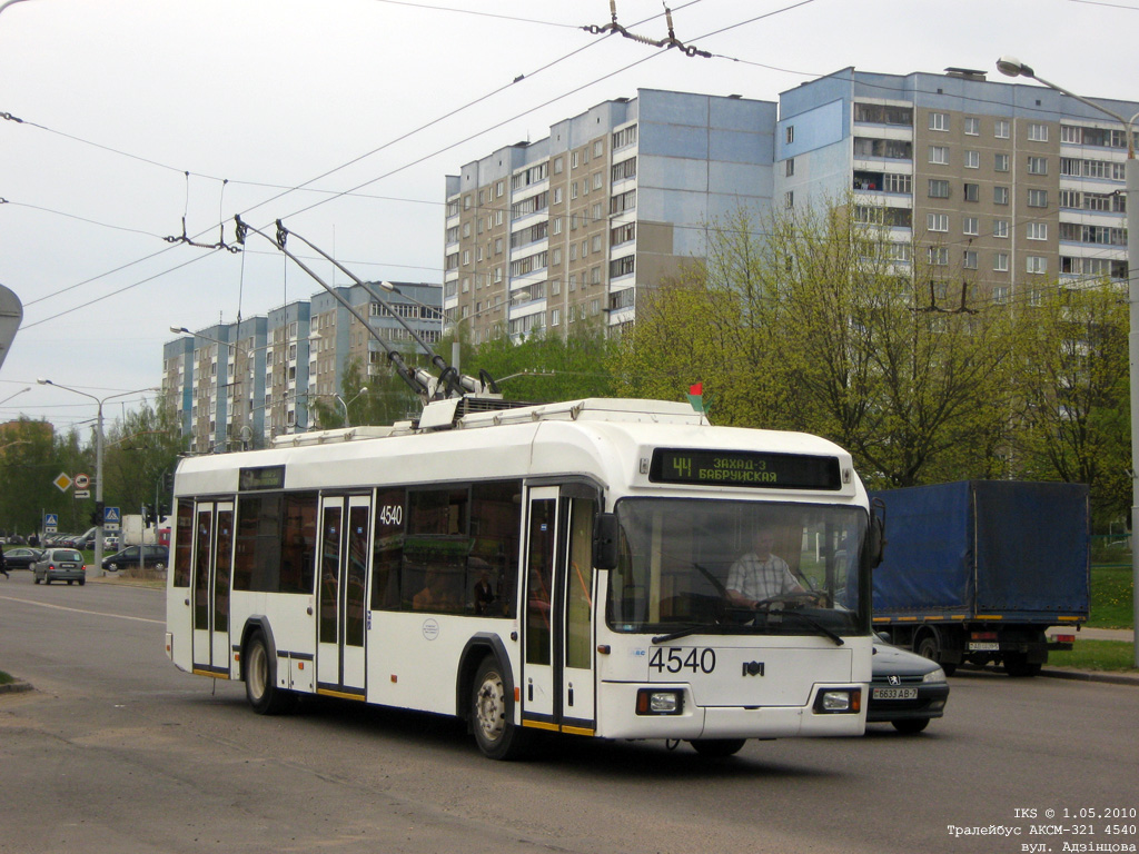 Минск, БКМ 32102 № 4540