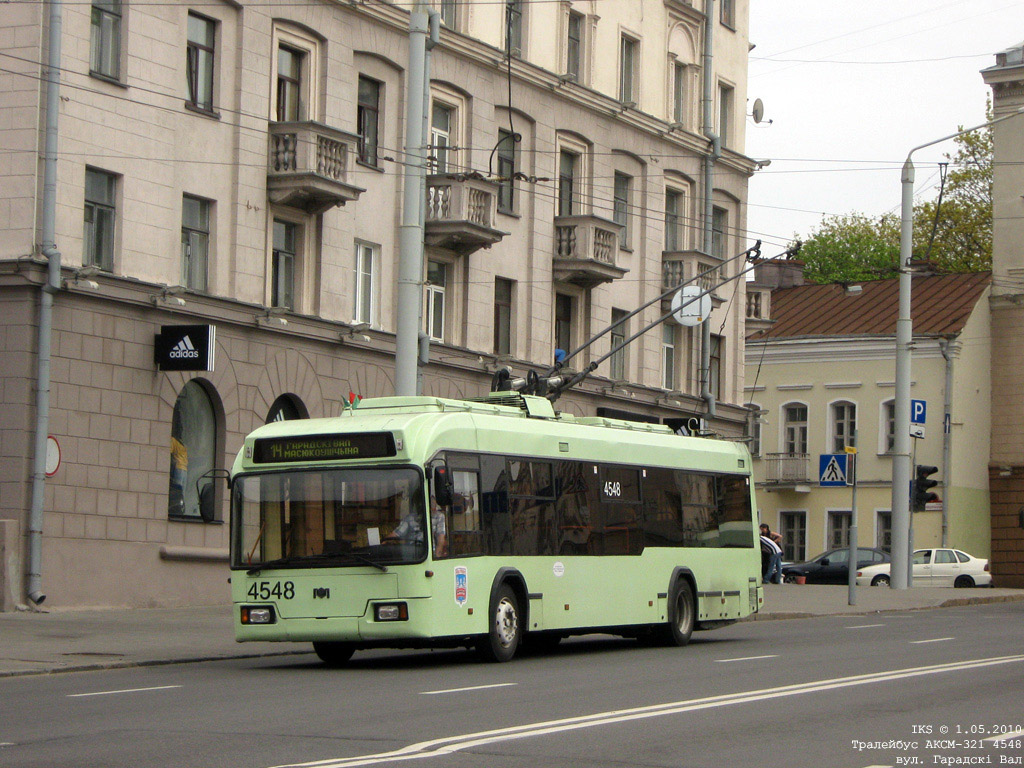 Minszk, BKM 32102 — 4548