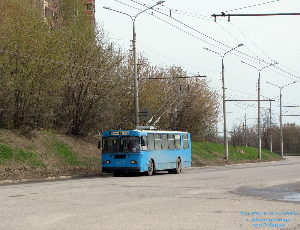Владимир, ЗиУ-682Г-012 [Г0А] № 437