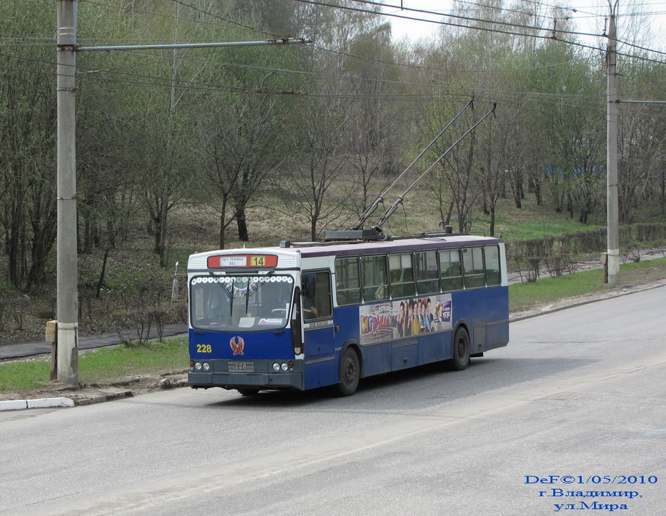 Владимир, Nordtroll NTR-120MT № 228