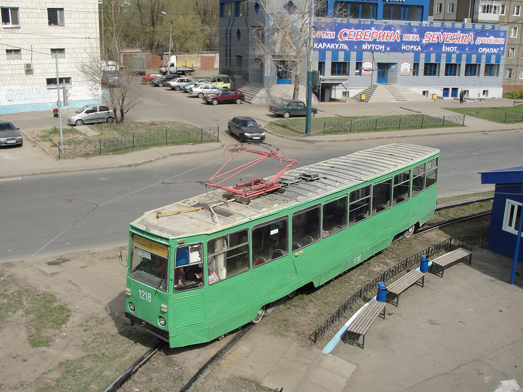 Kazaň, 71-605A č. 1218