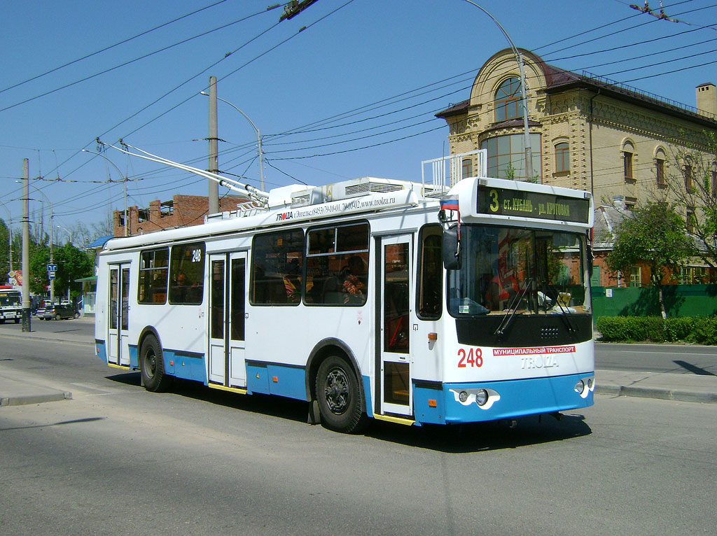 Krasznodar, ZiU-682G-016.04 — 248