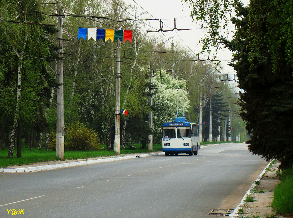 Краматорск, ЗиУ-682В № 0157