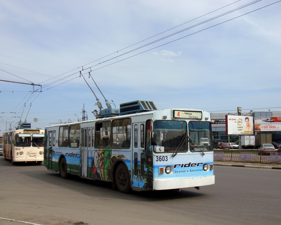 Нижний Новгород, Нижтролл (ЗиУ-682В) № 3603