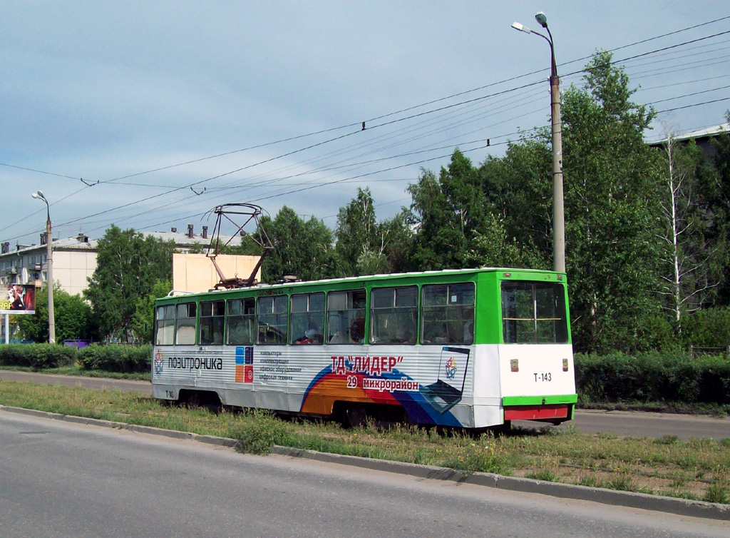 Ангарск, 71-605 (КТМ-5М3) № 143