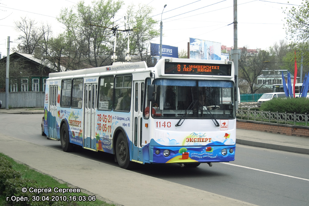 Oriolas, ZiU-682G-016.05 nr. 1140