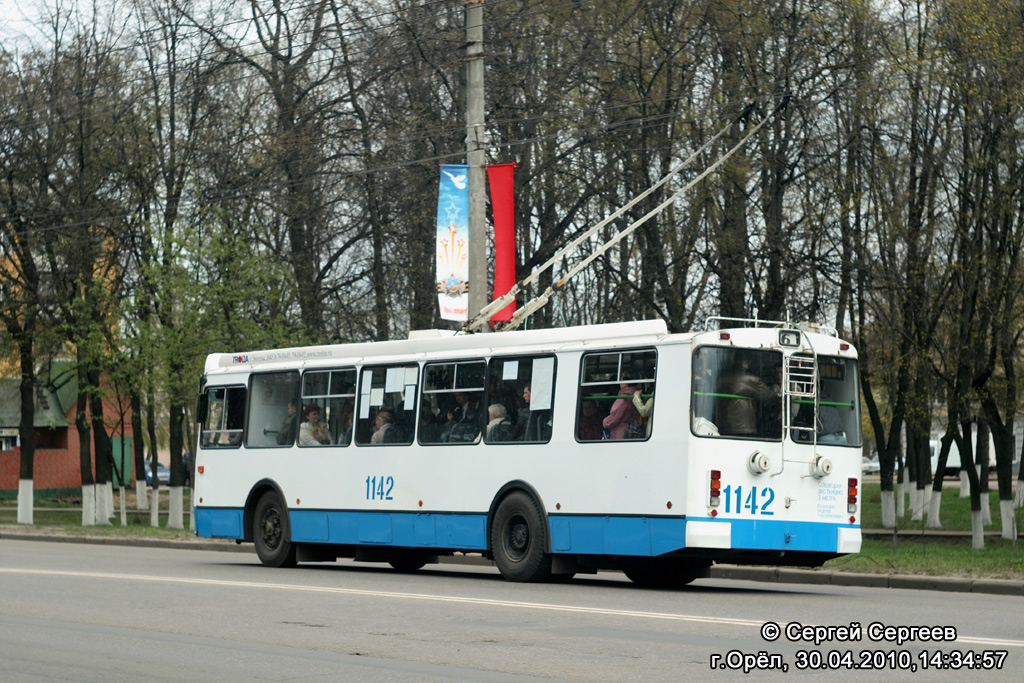 Орёл, ЗиУ-682Г-016.05 № 1142