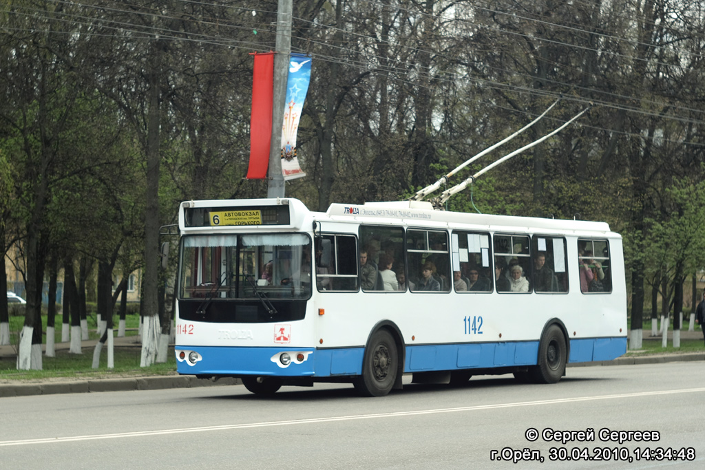 Орёл, ЗиУ-682Г-016.05 № 1142