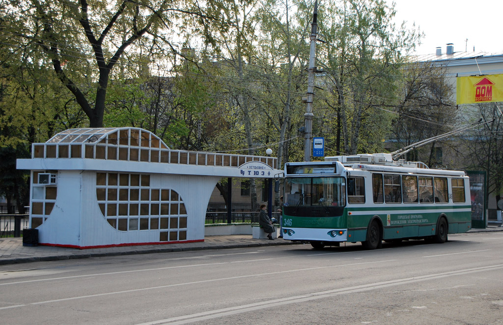 Воронеж, ЗиУ-682Г-016.04 № 346