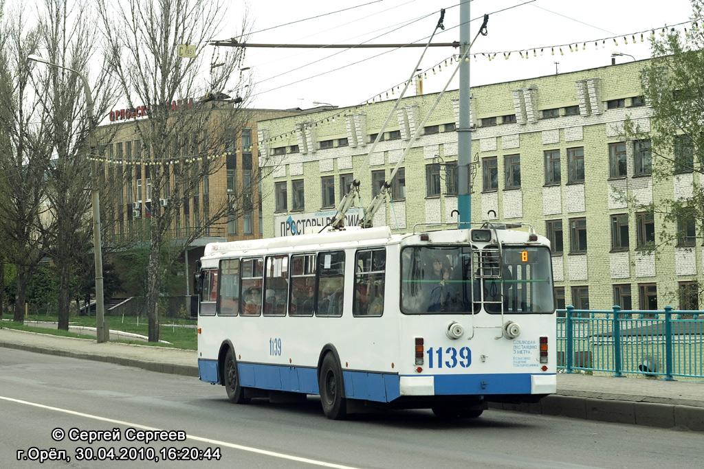 Орёл, ЗиУ-682Г-016.05 № 1139