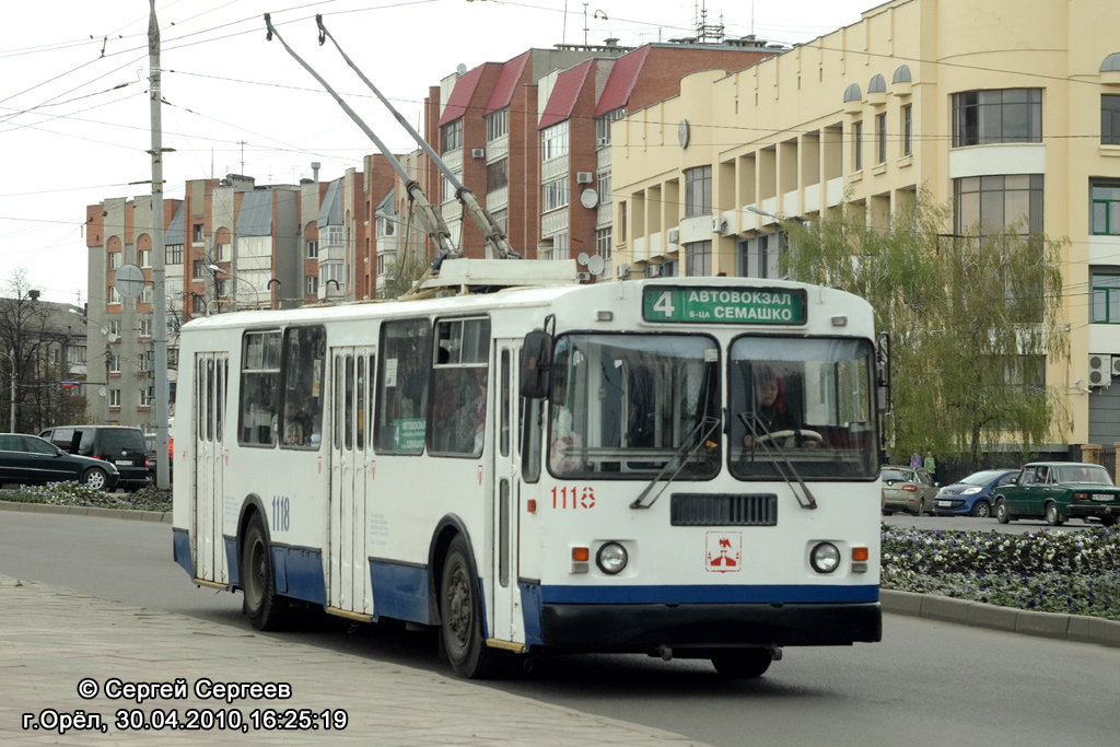 Орёл, ЗиУ-682Г-016  [Г0М] № 1118