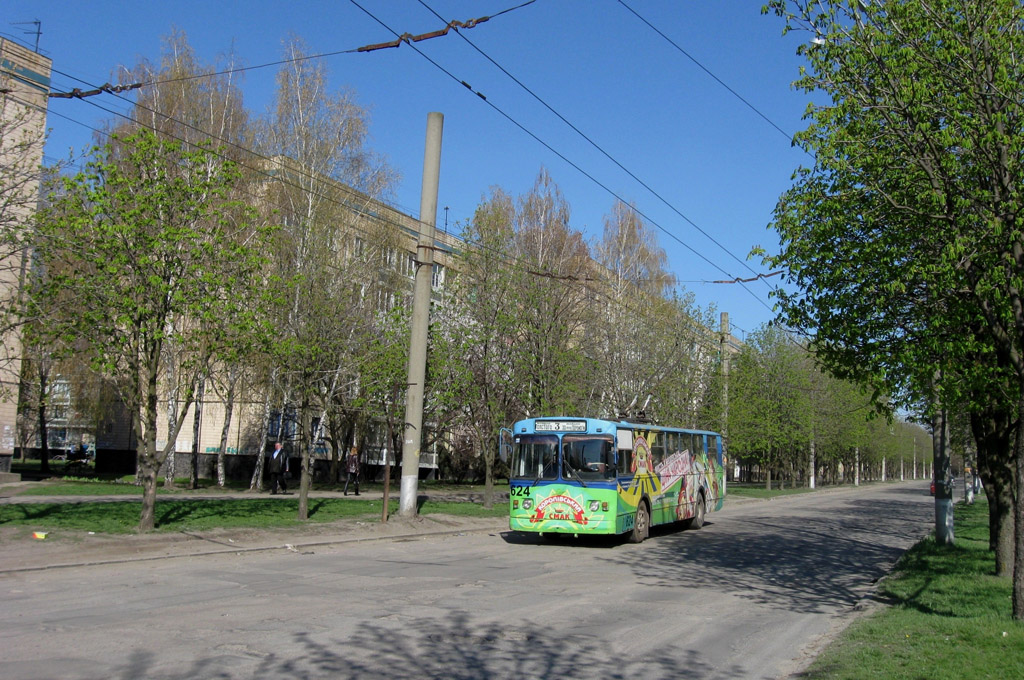 Кривой Рог, ЗиУ-682Г [Г00] № 624