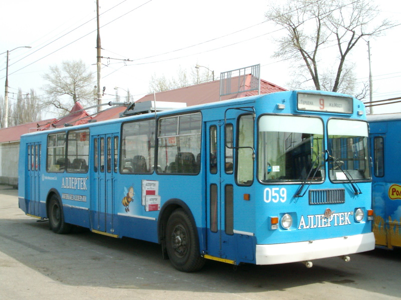 Краснодар, ЗиУ-682Г-016 (012) № 059