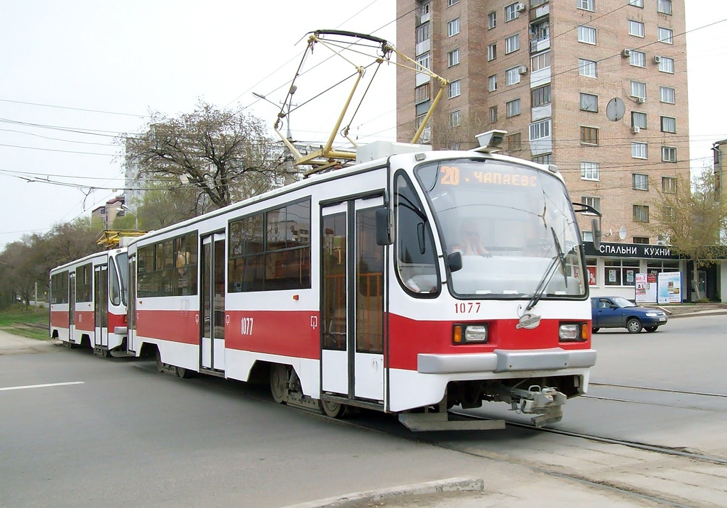 Самара, 71-405 № 1077