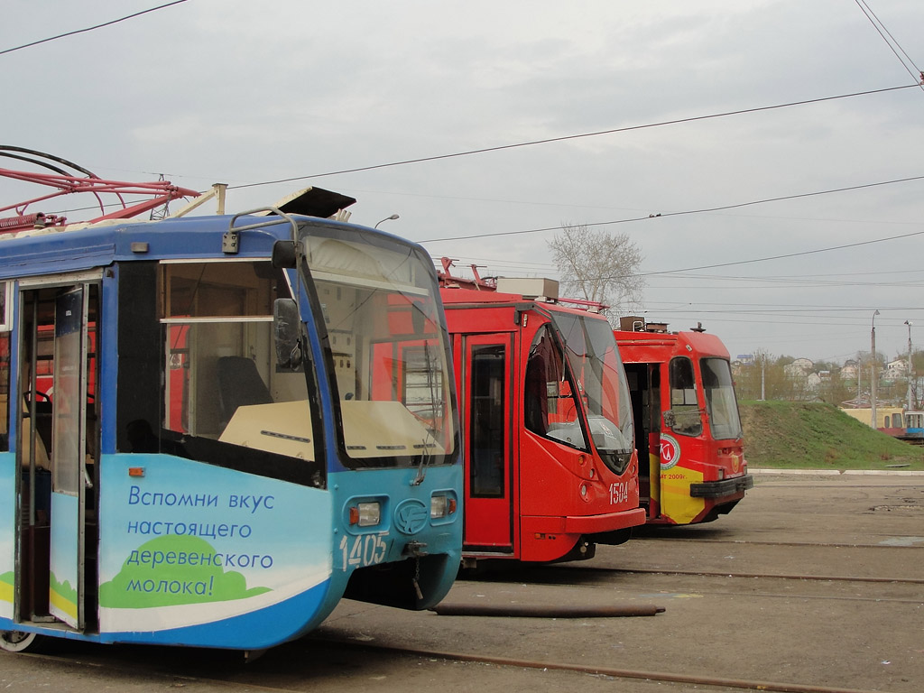 Kazan — Kabushkin tram depot