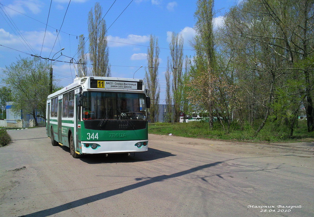 Воронеж, ЗиУ-682Г-016.04 № 344
