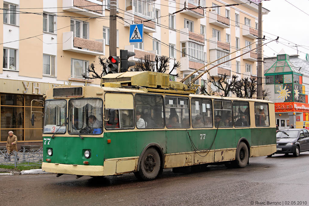 Тверь, ЗиУ-682В [В00] № 77; Тверь — Троллейбусные линии: Центральный район
