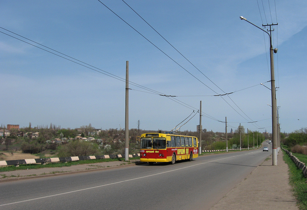 Кривой Рог, ЗиУ-682Г [Г00] № 609