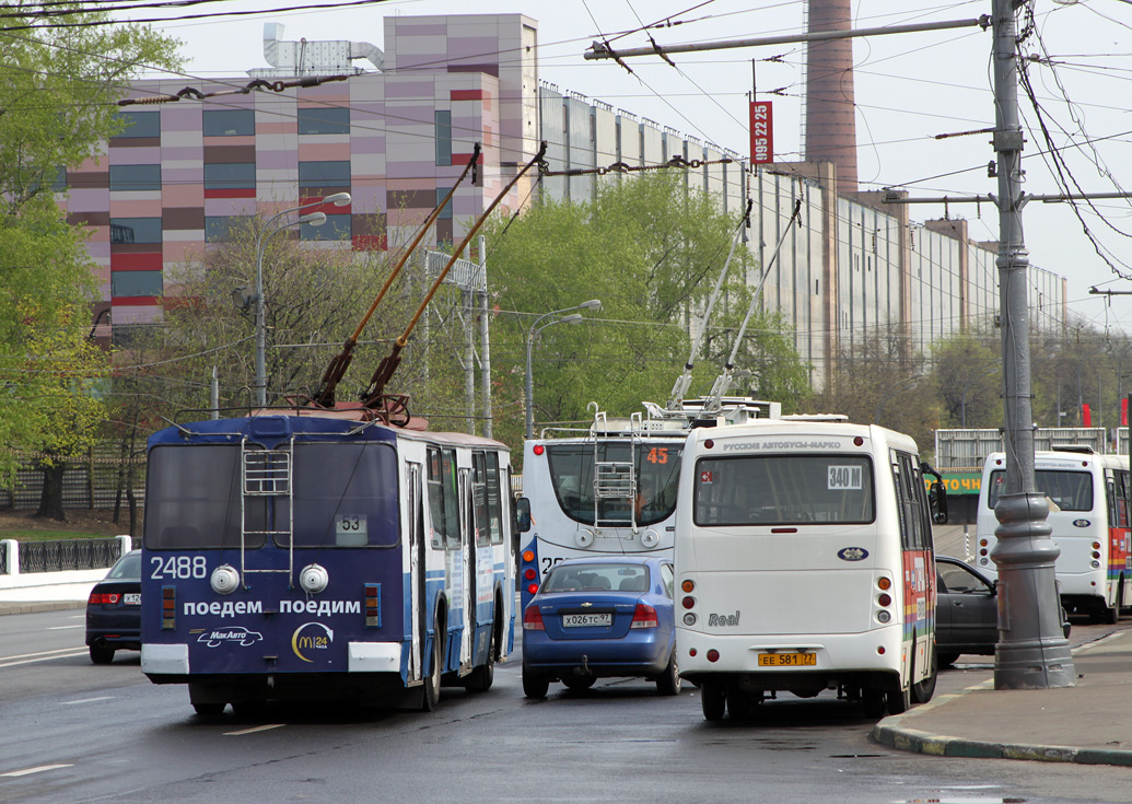 Москва, ЗиУ-682Г [Г00] № 2488