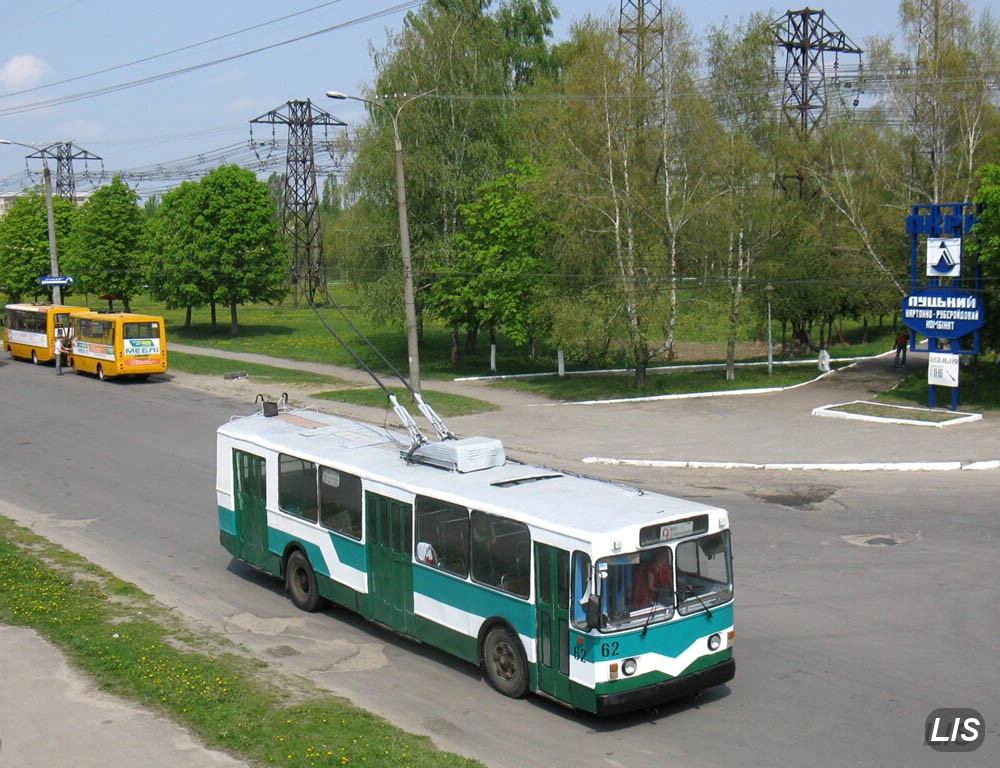 Луцк, ЗиУ-682В № 62