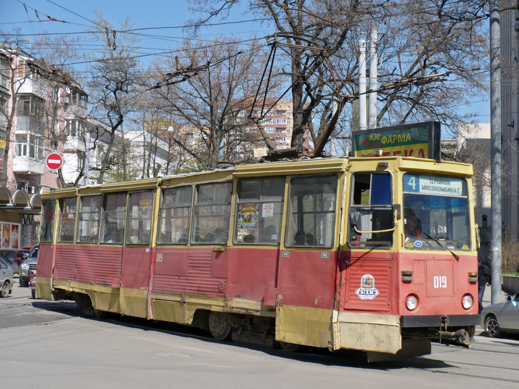 Ростов-на-Дону, 71-605У № 019