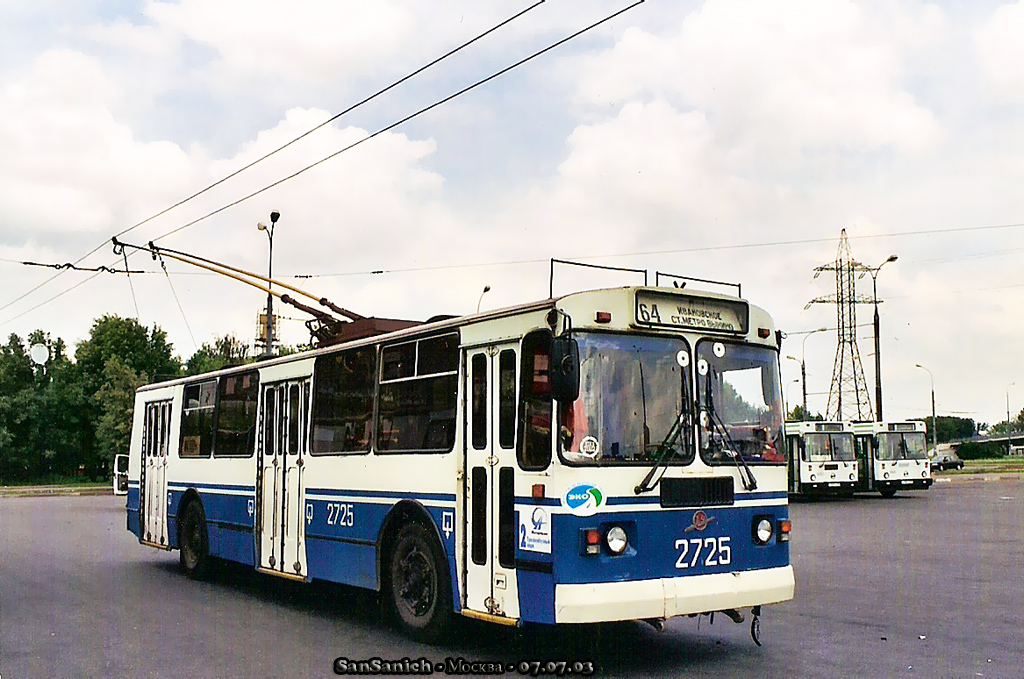 Москва, ЗиУ-682Г-016  [Г0М] № 2725